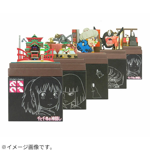 さんけい みにちゅあーとキット スタジオジブリmini 千と千尋の神隠し