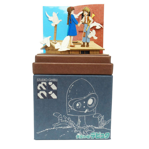 さんけい みにちゅあーとキット スタジオジブリmini 天空の城ラピュタ