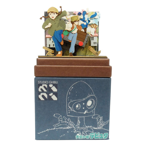 さんけい みにちゅあーとキット スタジオジブリmini 天空の城ラピュタ さんけい みにちゅあーとキット スタジオジブリmini 天空の城ラピュタ