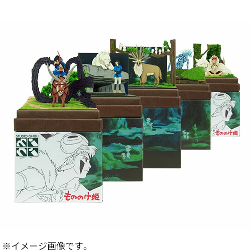 さんけい みにちゅあーとキット スタジオジブリmini もののけ姫 MP07