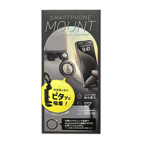 CHANCEさま専用 76910590b_b_10_500.jpg
