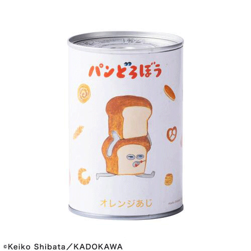 グッズ | パンどろぼう公式サイト
