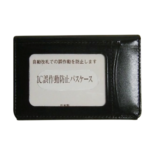 4580272230184-1