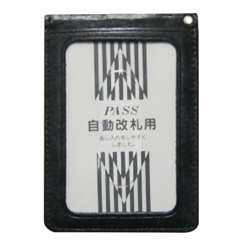 【クリックでお店のこの商品のページへ】ダイヒ パスケース 裏カード YS-30 ネイビー