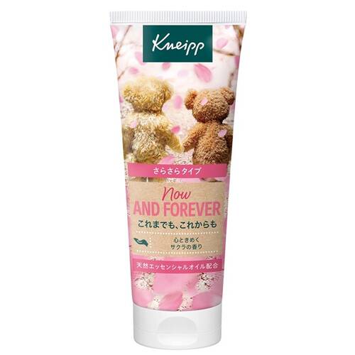 クナイプ（Kneipp） ハンドクリーム サクラの香り 75mL｜【ハンズ