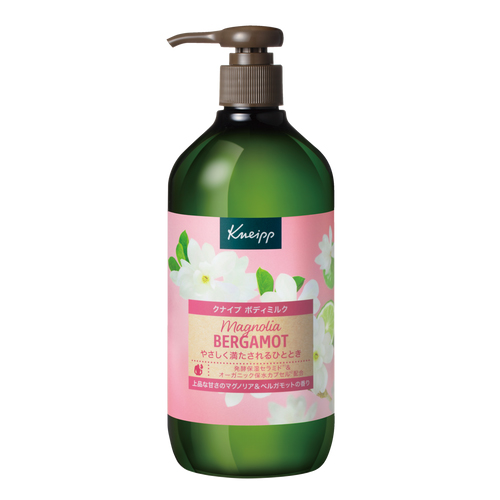クナイプ（Kneipp） ボディミルク マグノリア＆ベルガモットの