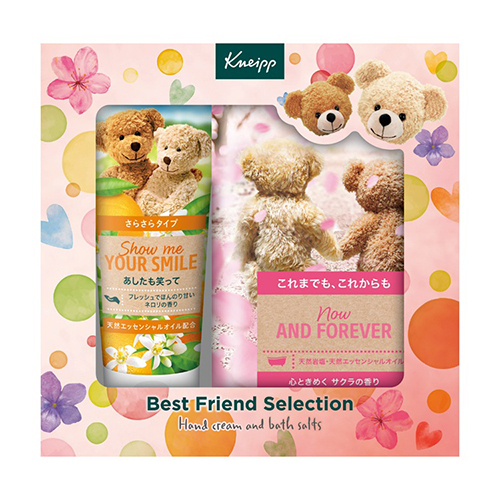 クナイプ（Kneipp） 2025 ベストフレンドセレクション 限定ギフト