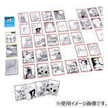 TANSANFABRIK ヒットマンガ(2013年版) OT0076