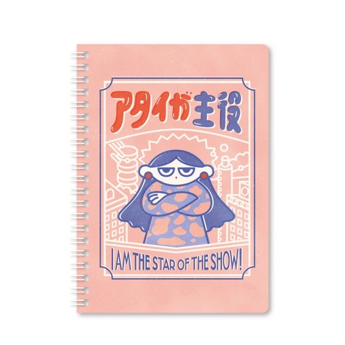 フロンティア クリエイターズサーカス しばやまあやの リングノート B6