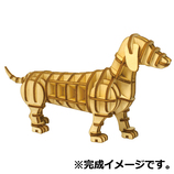 エーゾーン KI-GU-MI ダックスフンド