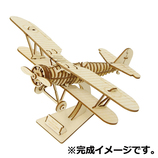 エーゾーン(Azone) ki-gu-mi 複葉機