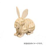 エーゾーン(Azone) si−gu−mi ウサギ