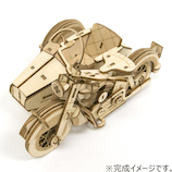 エーゾーン(Azone) ki-gu-mi クラシックサイドカー