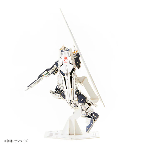 エーゾーン（Azone） Paper Art si-gu-mi Pro RX-93 vガンダム