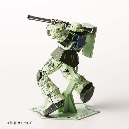 エーゾーン（Azone） Paper Art si-gu-mi PRO MS-06F ザクⅡ｜【ハンズ