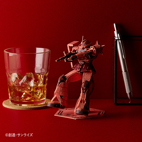 Paper Art si-gu-mi PRO MS-06S シャア専用ザクⅡ｜【ハンズネットストア】