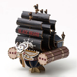 ワンピース　ONE PIECE ki-gu-mi まとめ売り　新品未開封 エーゾーン（Azone） Wooden Art ki-gu-mi ワンピース レッド