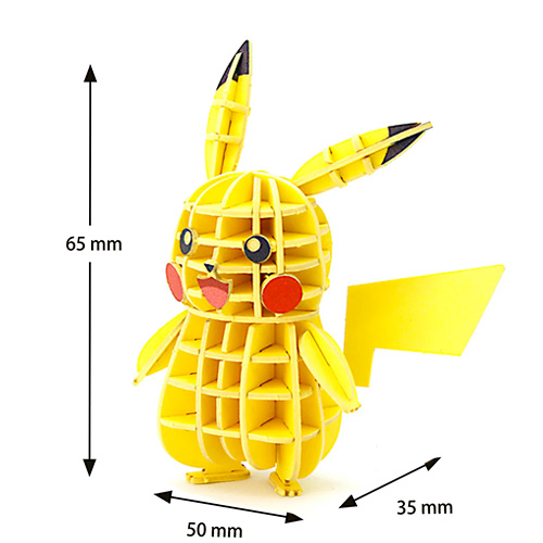 エーゾーン（Azone） Paper Art si-gu-mi PLUS ポケットモンスター