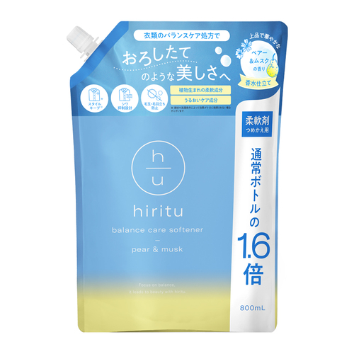hiritu バランスケアソフナー ペアー＆ムスク ヒリツ（hiritu） バランスケアソフナー 柔軟剤 ペアー＆ムスク