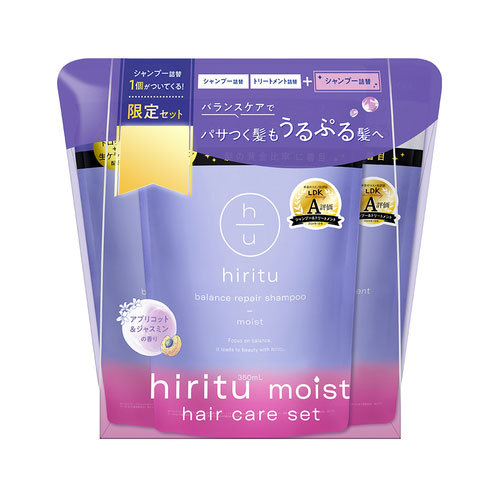 【専用】コンドル　ヒリツ本体・詰め替えセット hiritu(ヒリツ)シャンプー/トリートメント 詰め替え