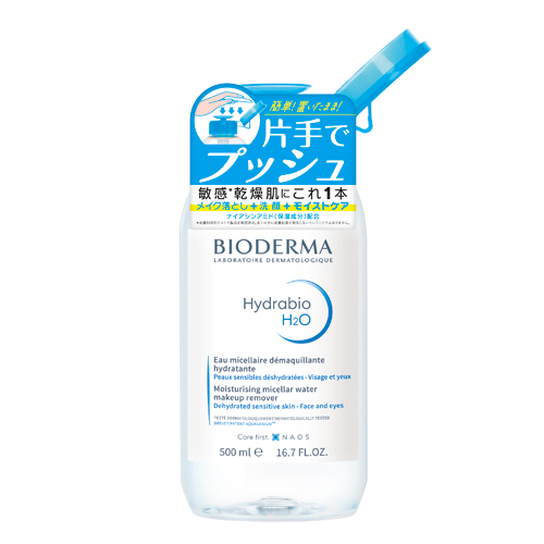 BIODROGA ビオドラガ　エアステリニエ ムースウォッシュ　4点まとめて ビオデルマ（BIODERMA） イドラビオ（Hydrabio） エイチツーオーD 片手
