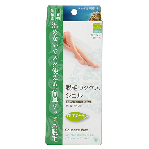 【クリックでお店のこの商品のページへ】リムーブ 脱毛ワックスジェル 100mL