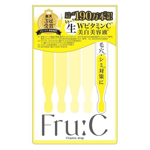 フルーシー（Fru:C） ビタミンドロップ 5包 5mL｜【ハンズネットストア】