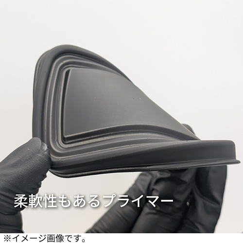 斎藤塗料 ウレヒーロー エクスカリバインダー 20mL｜【ハンズ