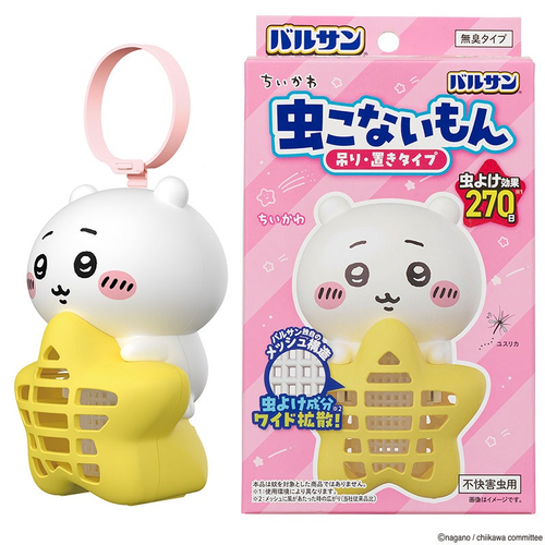 バルサン 虫こないもん ちいかわ3個セット バルサン ちいかわ 虫こないもん 吊り・置きタイプ 全3種類セット