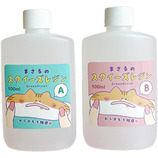 GreenOcean スクイーズレジン液 まさるのスクイーズレジン グミ