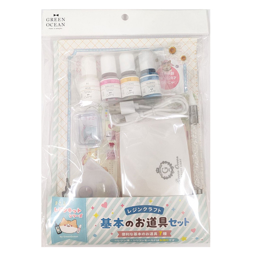 ★専用！パンのWORLD様★レジン2 200ml×4本セット GreenOcean まさるのレジンキット レジンをはじめる基本のお道具セット