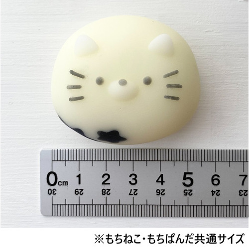 GreenOcean シリコンモールド スクイーズレジン用 もちねこ｜【ハンズ