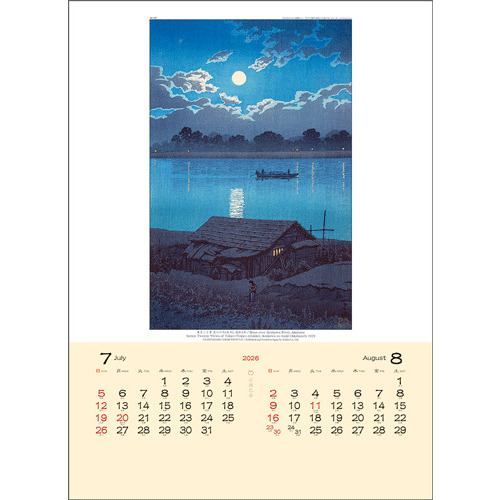 2026年版・壁掛】 全協 川瀬巴水 TD-30737｜【ハンズネットストア】