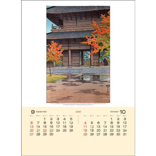 2026年版・壁掛】 全協 川瀬巴水 TD-30737｜【ハンズネットストア】