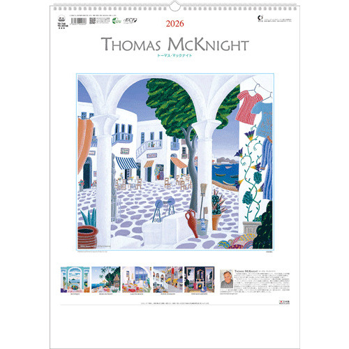 2026年版・壁掛】 全協 トーマス・マックナイト TD-30748｜【ハンズ
