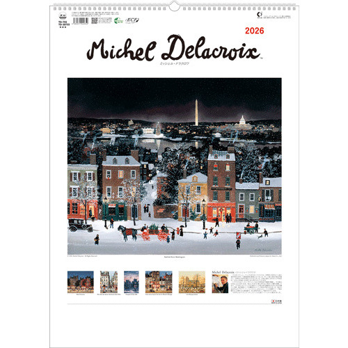 2026年版・壁掛】 全協 ミッシェル・ドラクロワ TD-30755｜【ハンズ