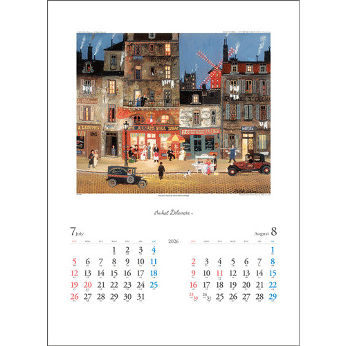 2026年版・壁掛】 全協 ミッシェル・ドラクロワ TD-30755｜【ハンズ