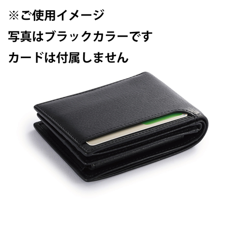 ミラグロ（MILAGRO） ミリングレザー 二つ折り財布 グリーン｜【ハンズ