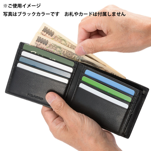 ミラグロ（MILAGRO） ミリングレザー 二つ折り財布 グリーン｜【ハンズ