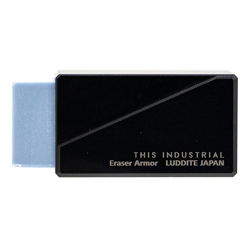 ラダイト（Luddite） THIS INDUSTRIAL 消しゴムアーマー LDTI-EA-01