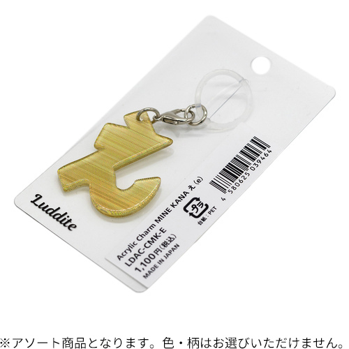 Kayaです レア⭐︎ラブラドライト✖️ゴールドルチルのタブレットチャーム ラダイト（Luddite） アクリルチャームマイン カナ え｜【ハンズネット