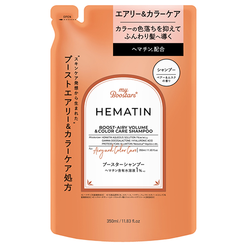 Na.be カラーシャンプー ヘマチンミスト 3点セット Na.be カラーシャンプー2個とヘマチンミスト - メルカリ