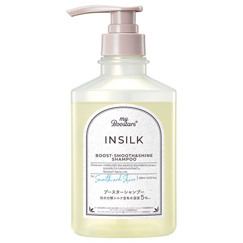 マイブースターズ（myBoostars） インシルク シャンプー 400mL