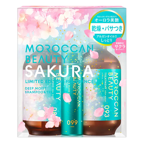 モロッカンビューティ（MOROCCAN BEAUTY） ディープモイスト