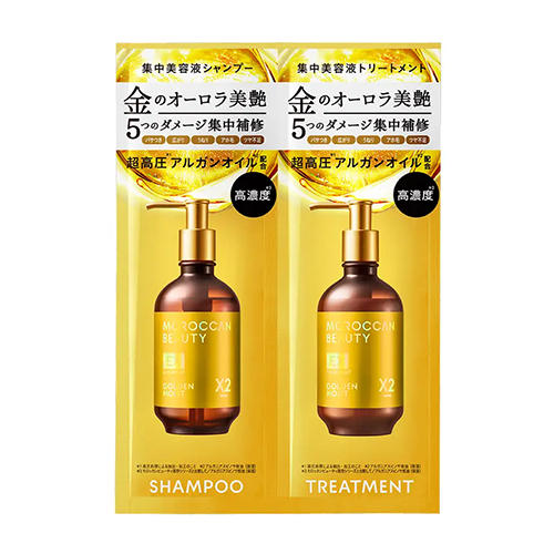 モロッカンビューティ（MOROCCAN BEAUTY） ゴールデンモイストEX 1DAY