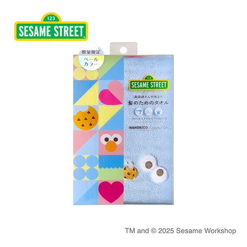 当選品　すーぱーそに子 × ハッカドール　コラボ　デザイン　ビッグタオル　新品 ハッカドール』が『すーぱーそに子』とコラボを開始！「ハッカ