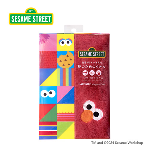 専用♥お年玉超特価❤１枚限定♥みかん＊柔ふわ❤ヘアドライタオル♥インコ 専用❤みかん＊柔ふわ❤ヘアドライタオル♥インコ♥ 専用♥お年玉超