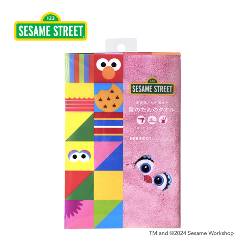 専用❤みかん＊癒しの⭐厚め＊オリジナルボディタオル❤肉球柄⭐グリーンイエロー 楽天市場】MAISON BLANCHE メゾンブランシュおさんぽひんやり