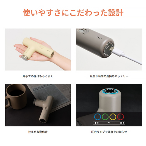 グルメさん専用 4973007871279_5.jpg
