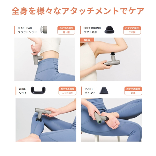 少し豊富な贈り物 ドクターエア（DOCTORAIR） エクサガンLUXE（ラグゼ 個人装備